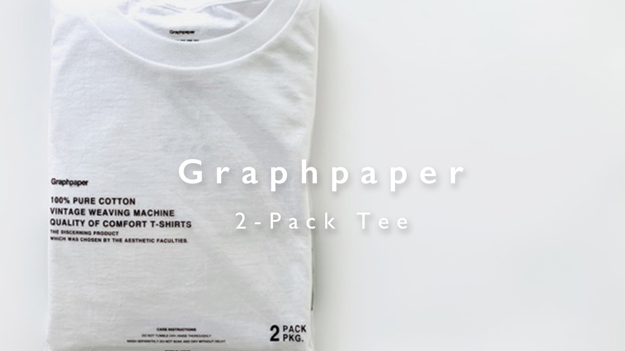 購入レビュー】Graphpaper(グラフペーパー)のパックTが最高すぎた 購入レビュー】Graphpaper(グラフペーパー)のパックTが最高すぎた