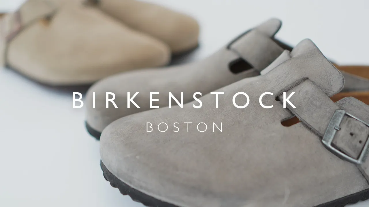 BIRKENSTOCK ボストンレビュー記事のアイキャッチ画像