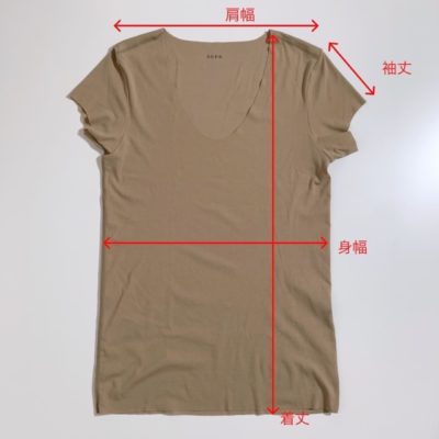 Tシャツのサイズの測り方