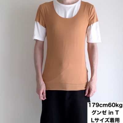 グンゼin.TをTシャツの上から着用