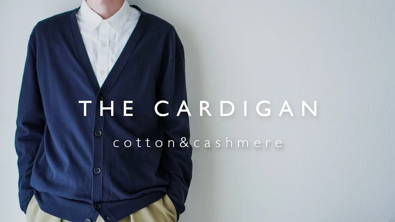 THE CARDIGANのアイキャッチ画像