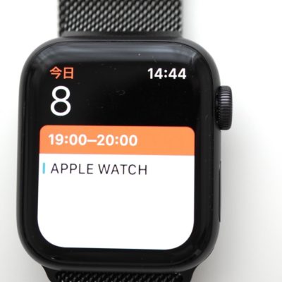 AppleWatchカレンダー