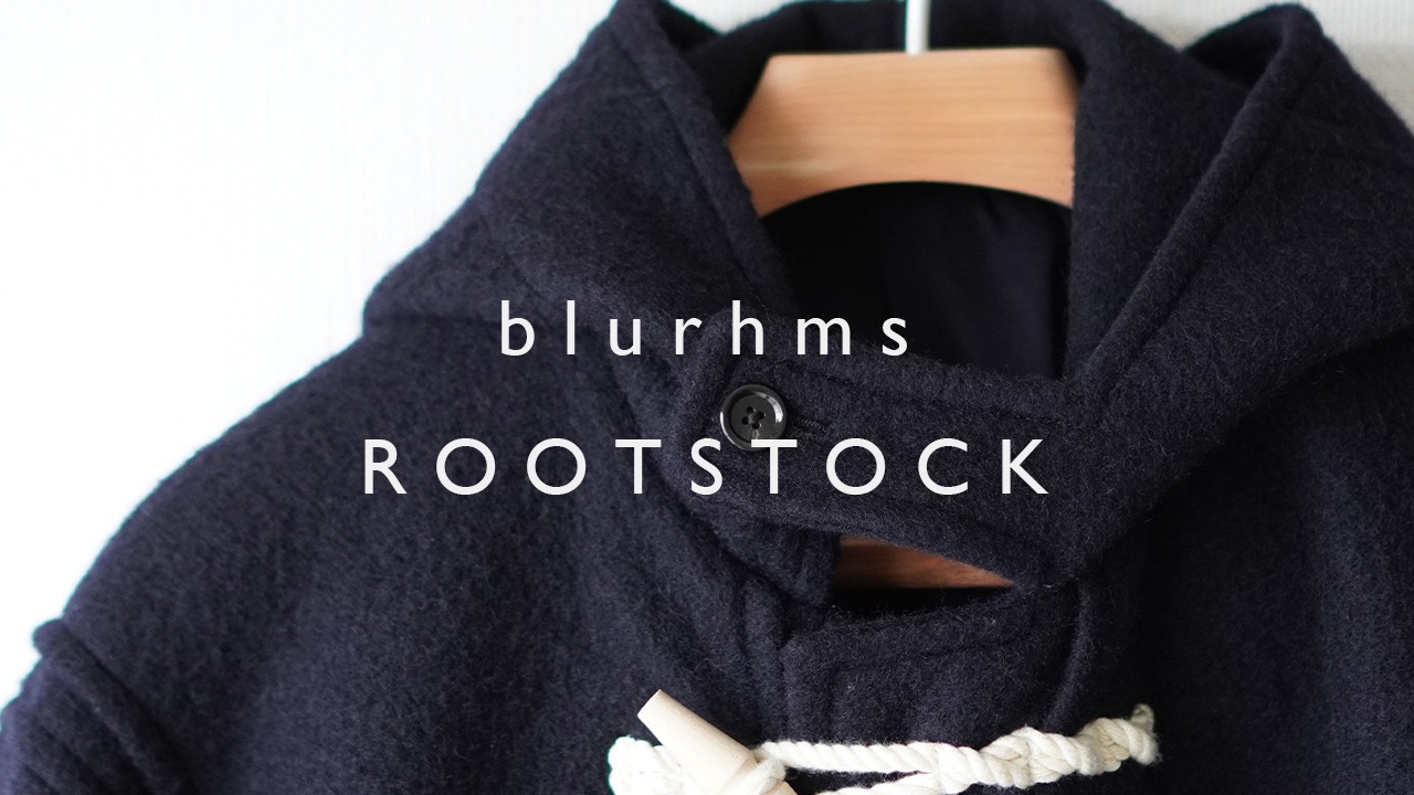 21AW blurhms ブラームス　ダッフルコート blurhms ROOTSTOCK - DUFFLE COAT for Silver and Gold - Silver