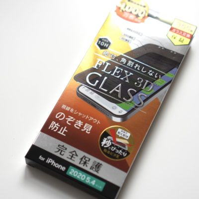 iphone12miniガラスフィルム