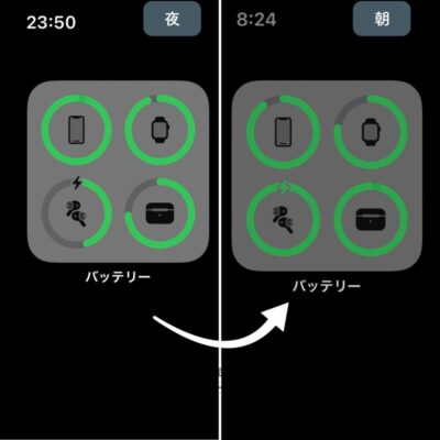 AirpodsPro充電できた