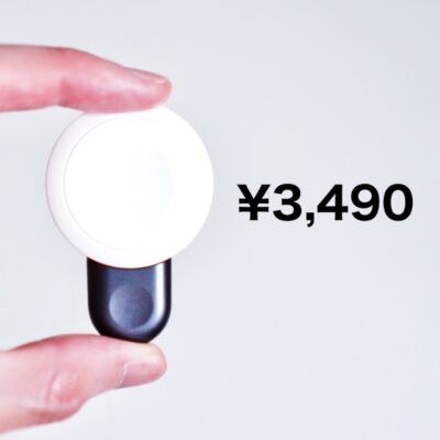 AnkerAppleWatch充電器の価格は¥3,490