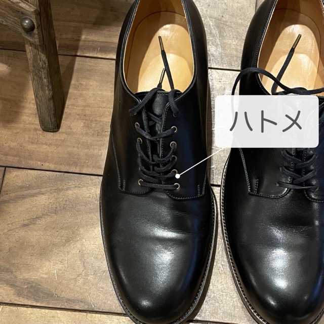 forme フォルメ 革靴 ブラック プレーントゥ コードバン | labiela.com
