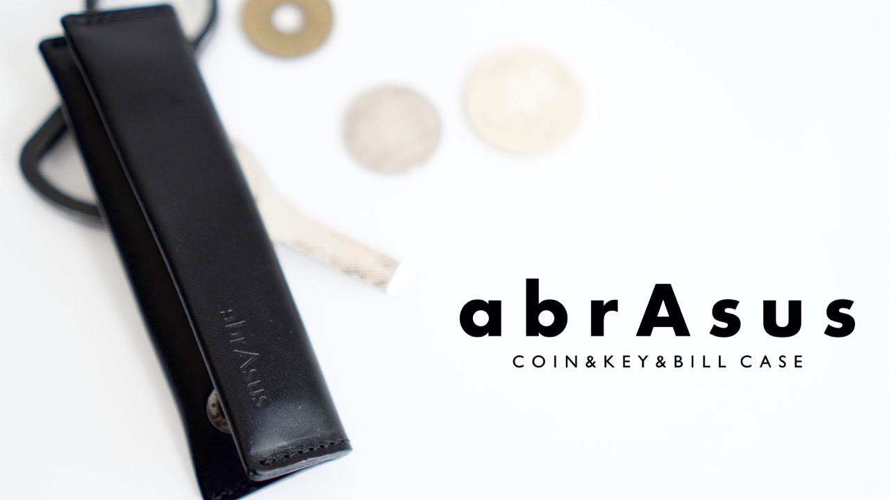 abrAsus 小さい小銭入れのアイキャッチ