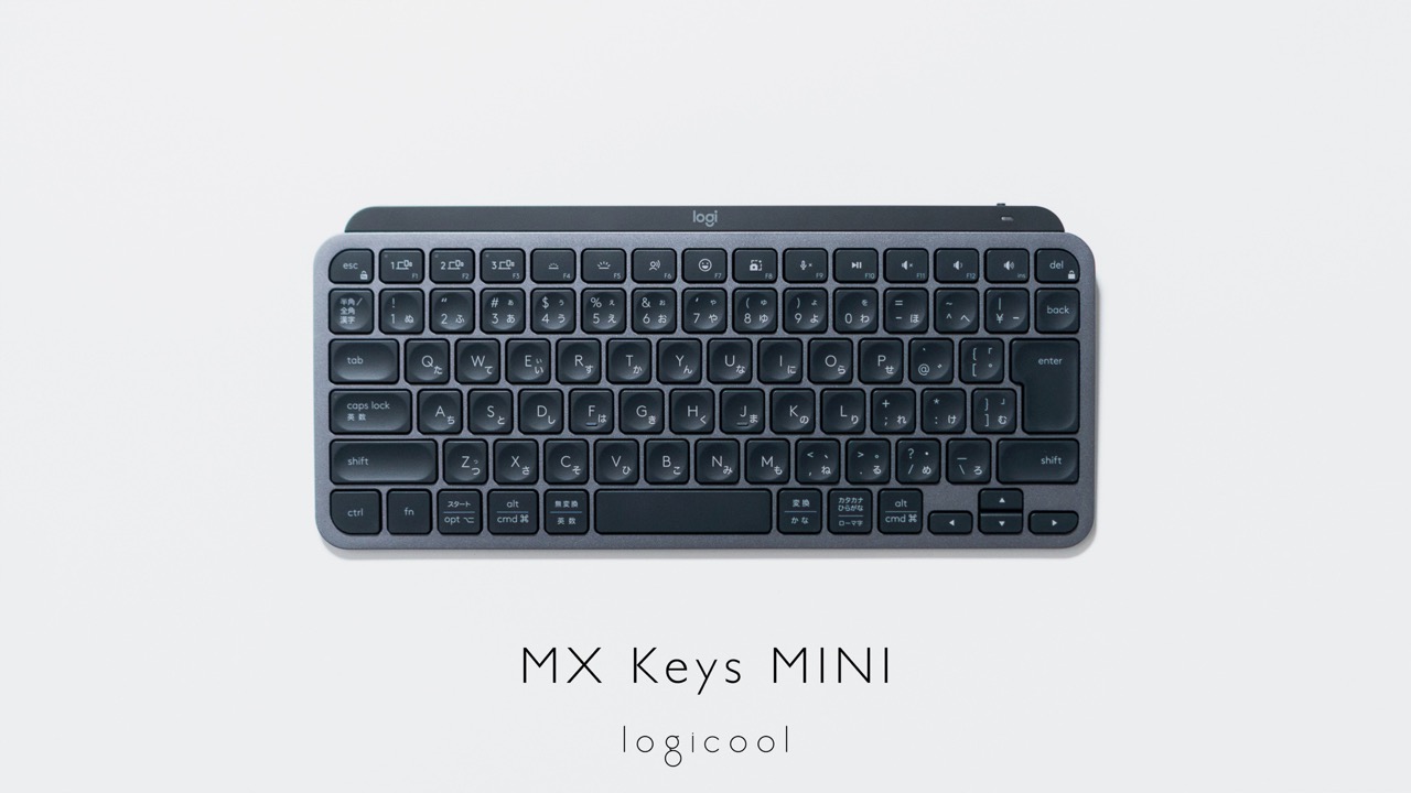 mxkeys-mini-20211117-04.jpeg