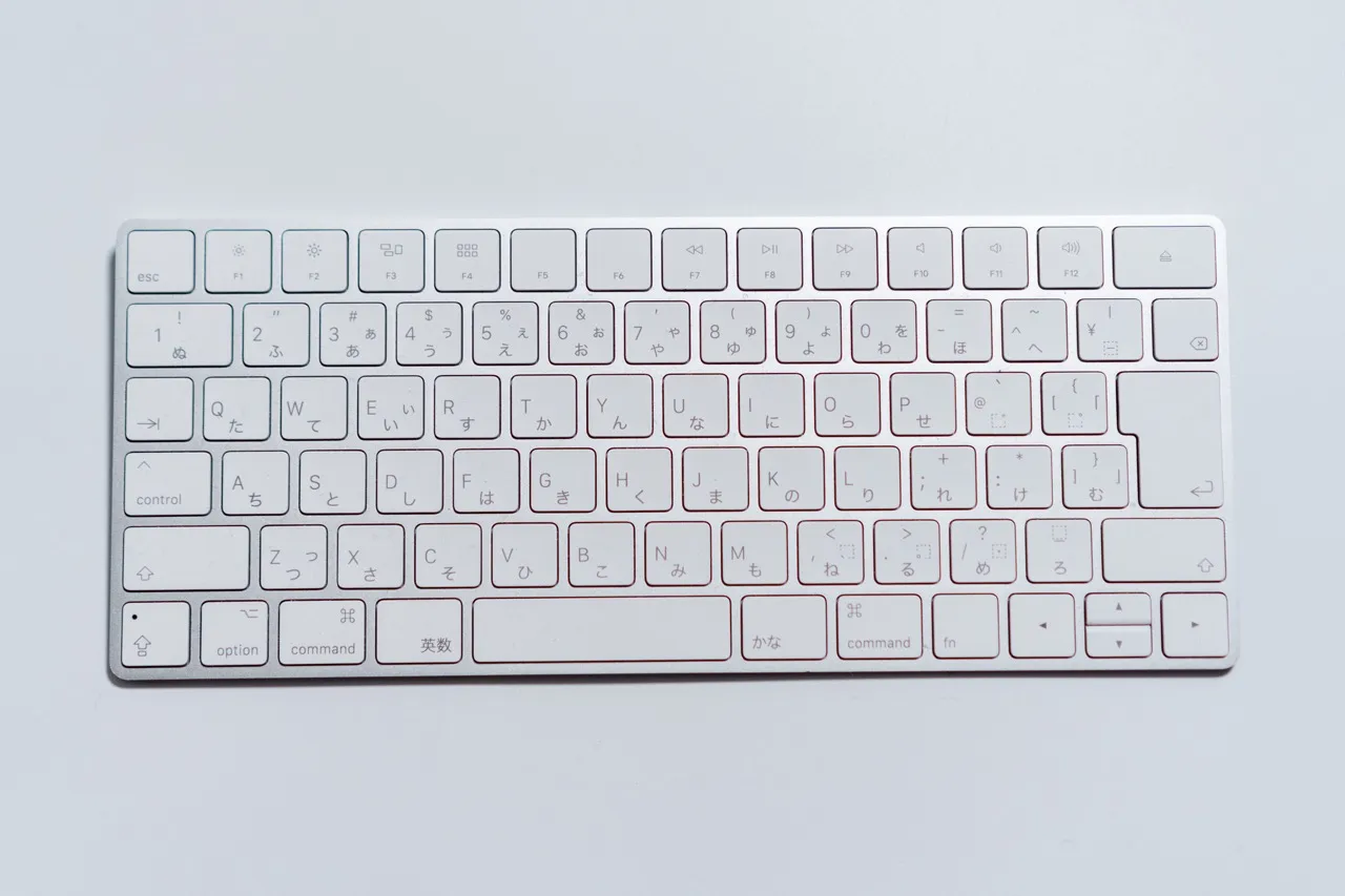 Apple Magic Keyboard