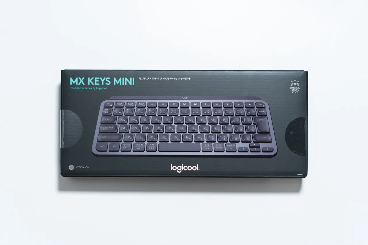 Logicoolのキーボード『MX KEYS MINI』｜Magic Keyboadと比較