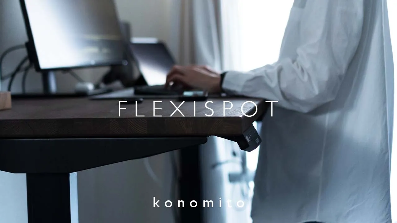 FLEXISPOT 電動昇降デスクアイキャッチ画像