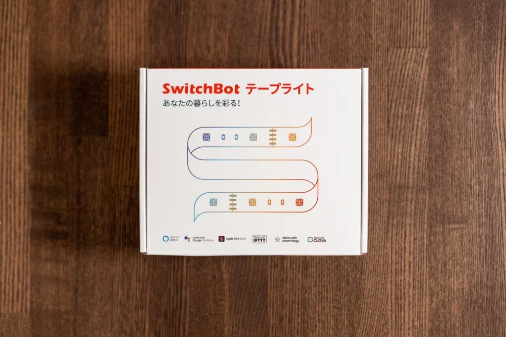 Switchbotテープライトの新品の箱