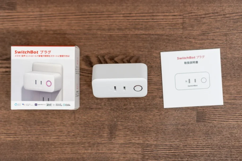 SwitchBot スマートプラグの同梱品