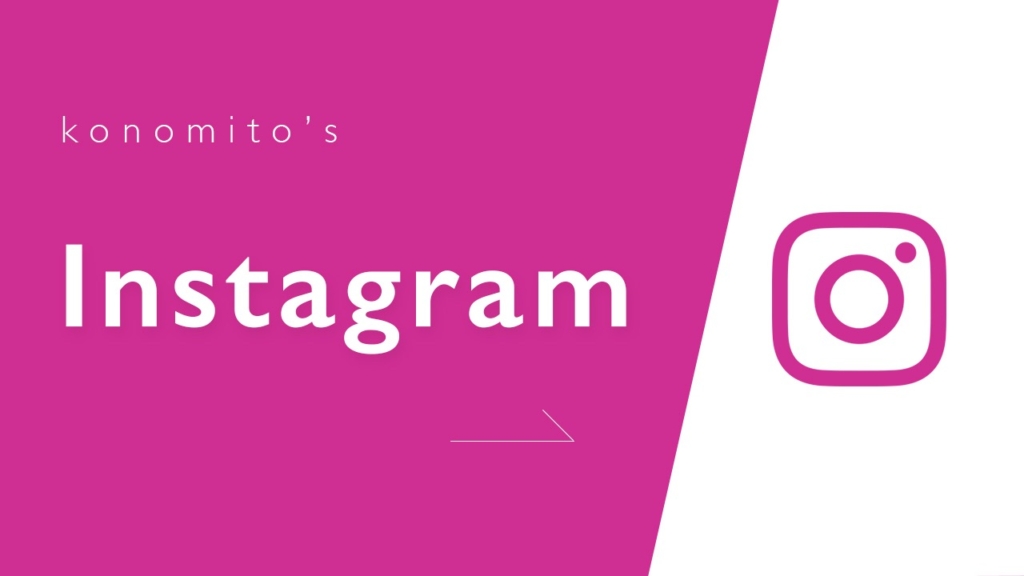 Instagramのリンクバナー画像