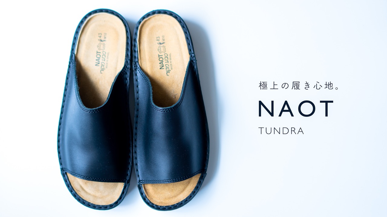 naot サンダル NAOT ナオト / HEIDI Matt Black
