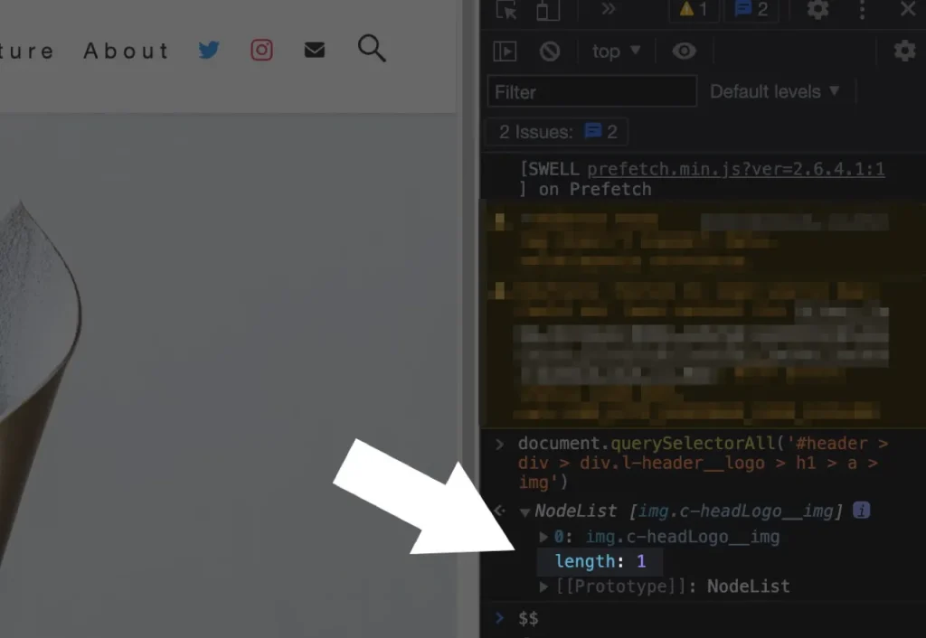 検証ツールのConsoleで「length=1」を確認する