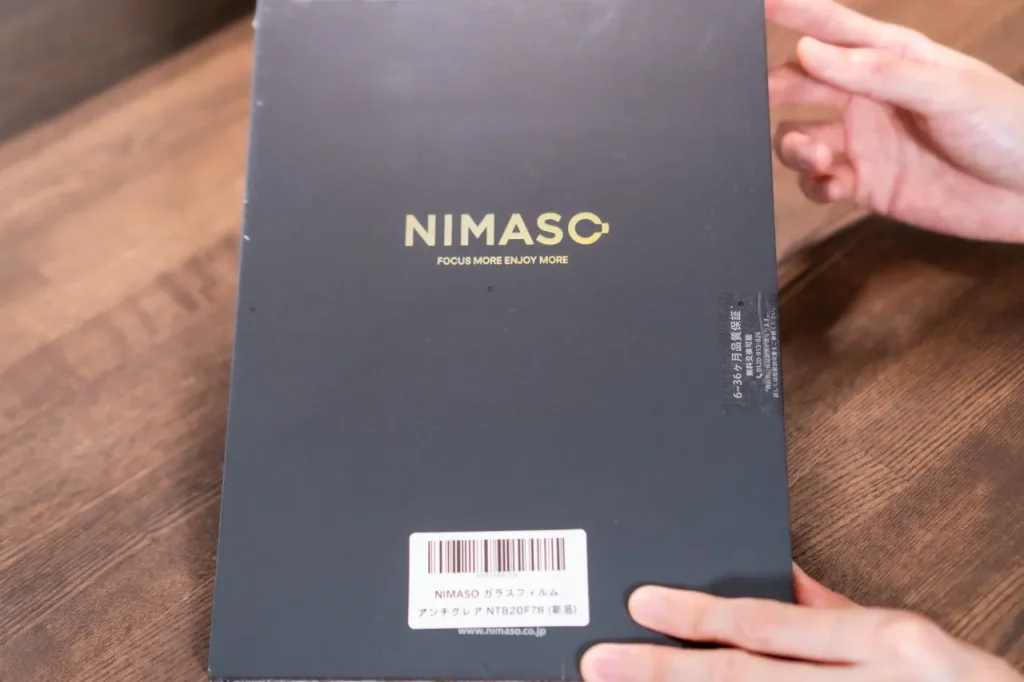 NIMASOのipad用ガラスフィルムのパッケージ