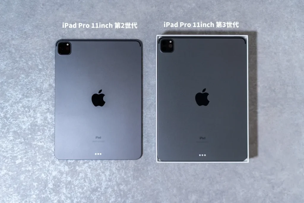 iPad Proの第2世代と第3世代の画像