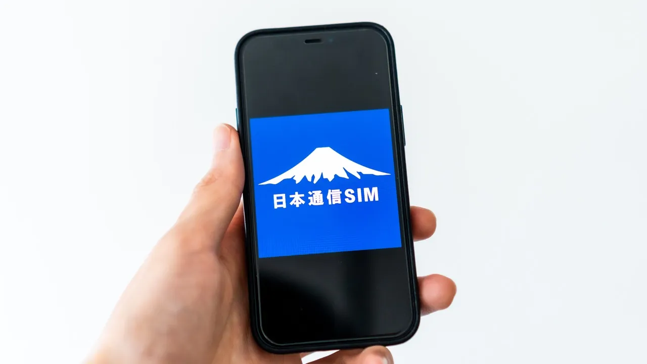日本通信SIMのアイキャッチ画像