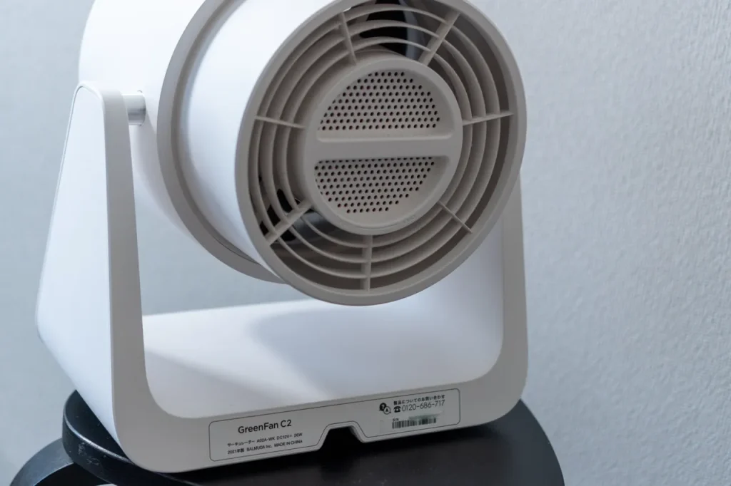 BALMUDA GreenFan C2の背面の画像