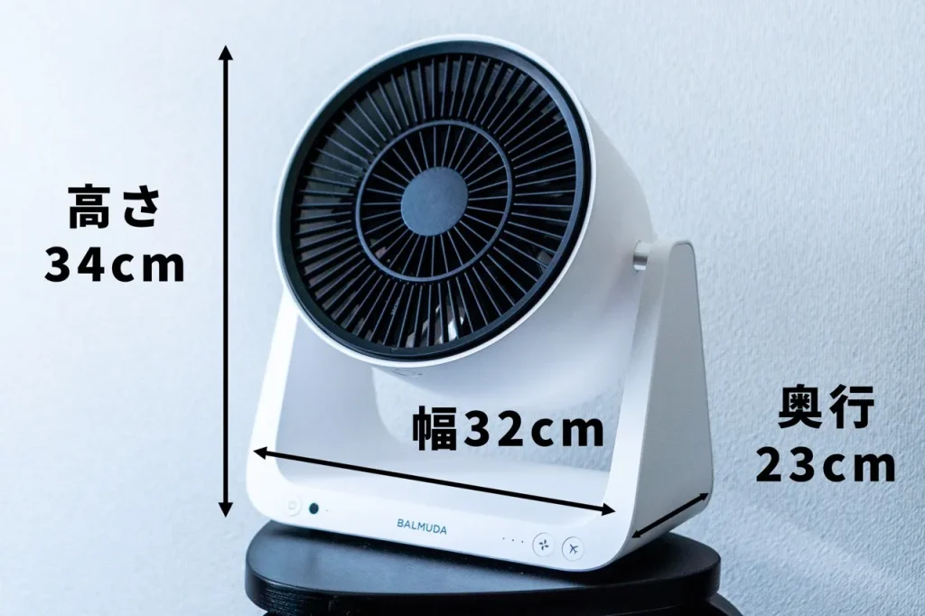 BALMUDA GreenFan C2のサイズ注釈画像