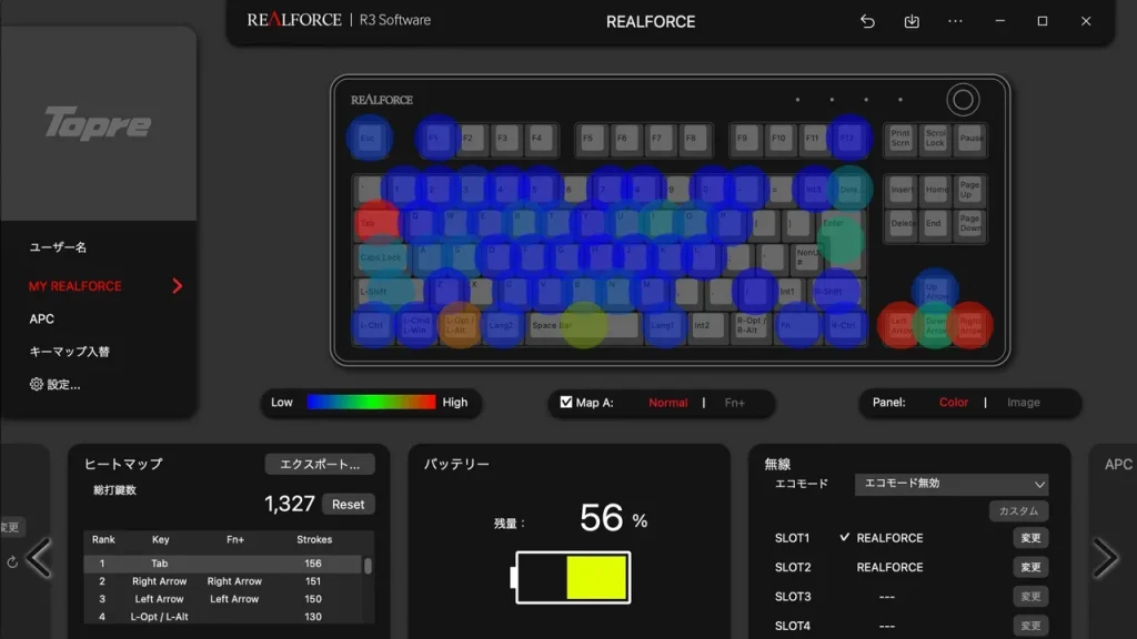 REALFORCE CONNECTのヒートマップ画面