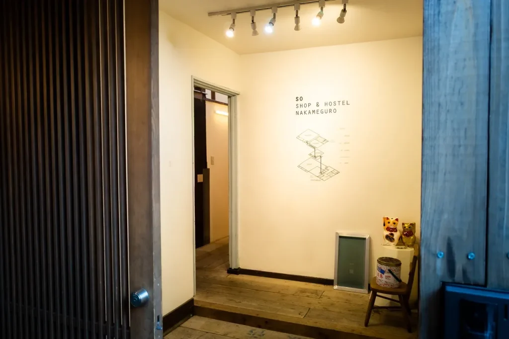 「so nakameguro」の入口の写真