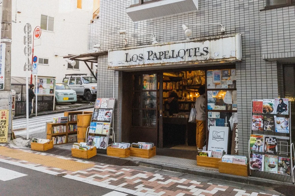 代々木上原の古本屋