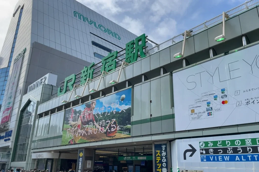 新宿駅の画像