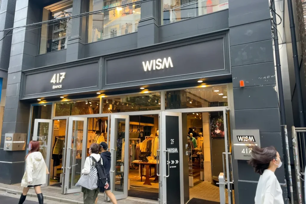 新宿WISMの店舗の画像
